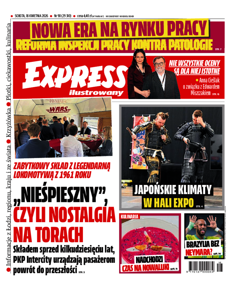 Express Ilustrowany