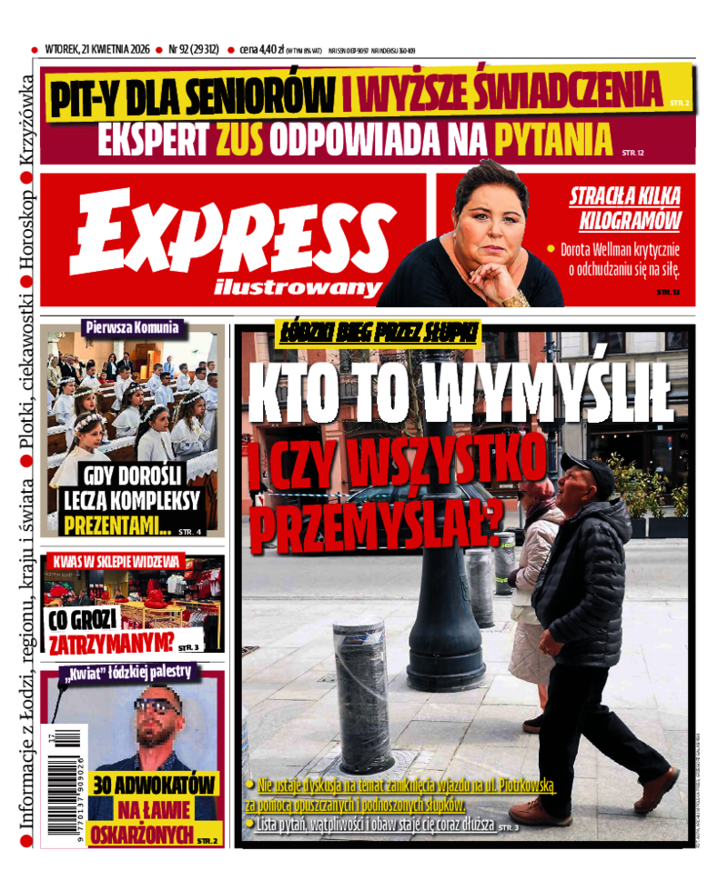 Express Ilustrowany