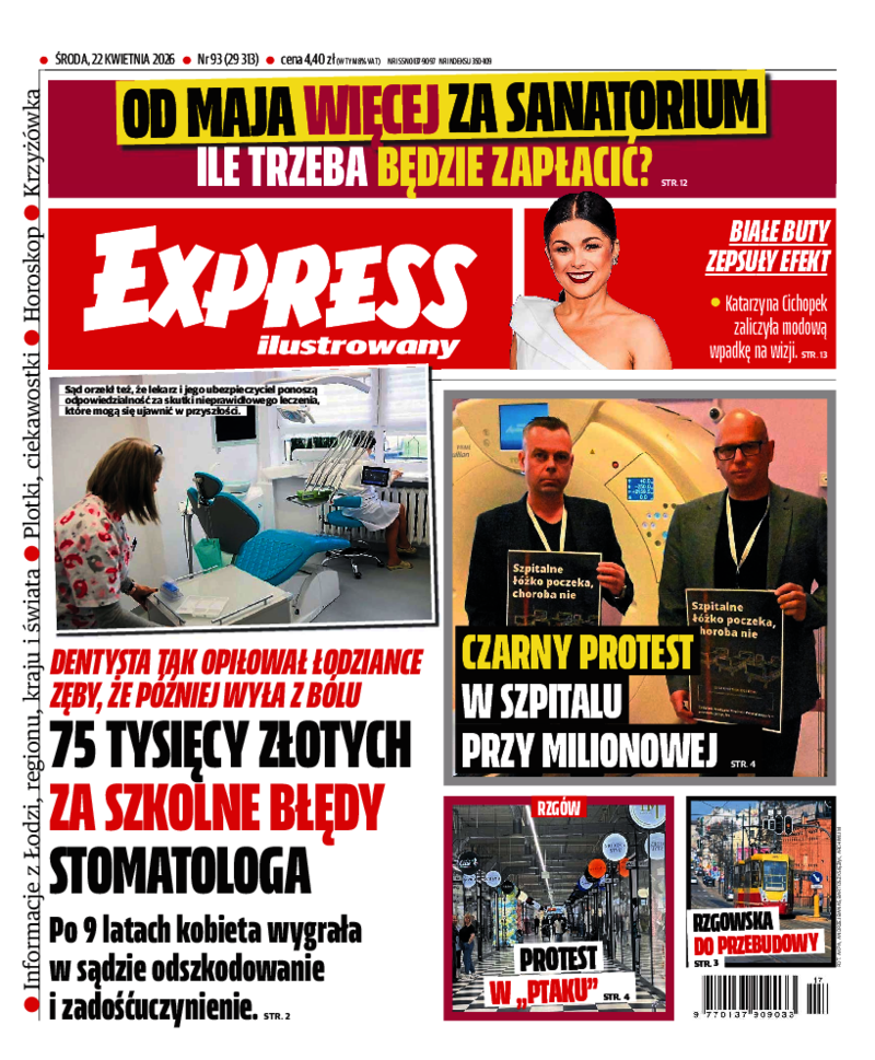 Express Ilustrowany