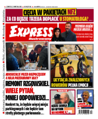 Express Ilustrowany
