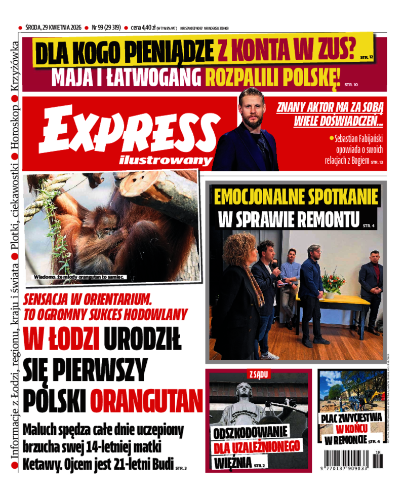 Express Ilustrowany