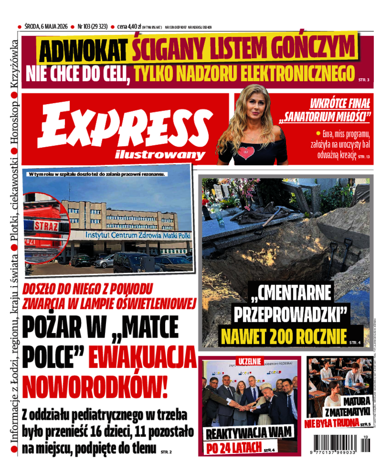 Express Ilustrowany