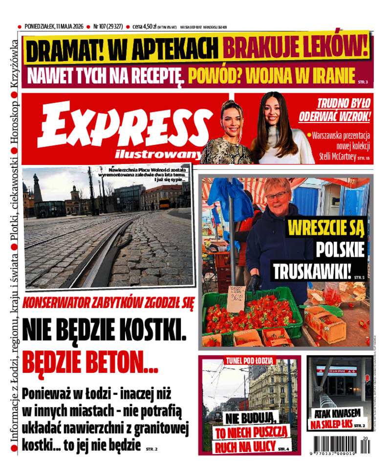 Express Ilustrowany