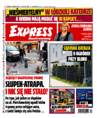 Express Ilustrowany
