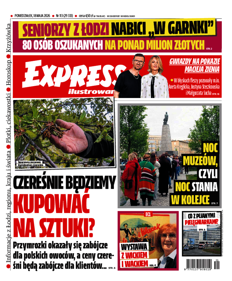 Express Ilustrowany