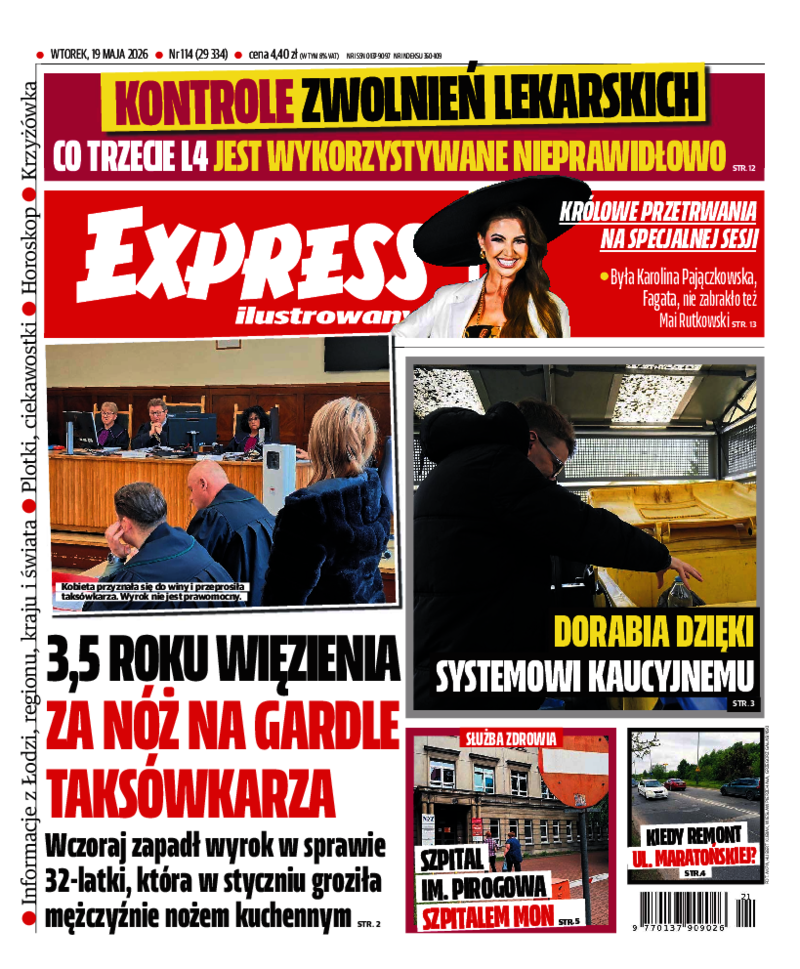 Express Ilustrowany