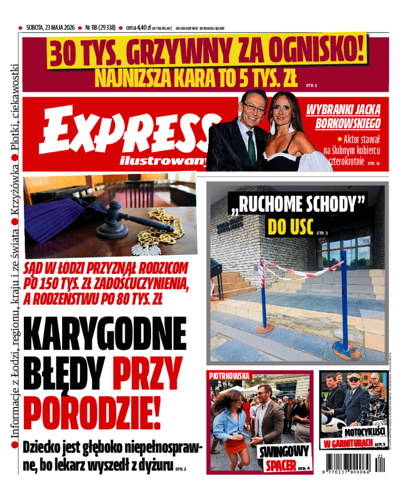 Express Ilustrowany