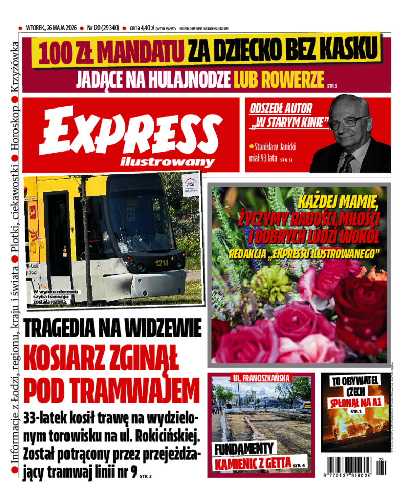 Express Ilustrowany