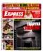 Express Ilustrowany
