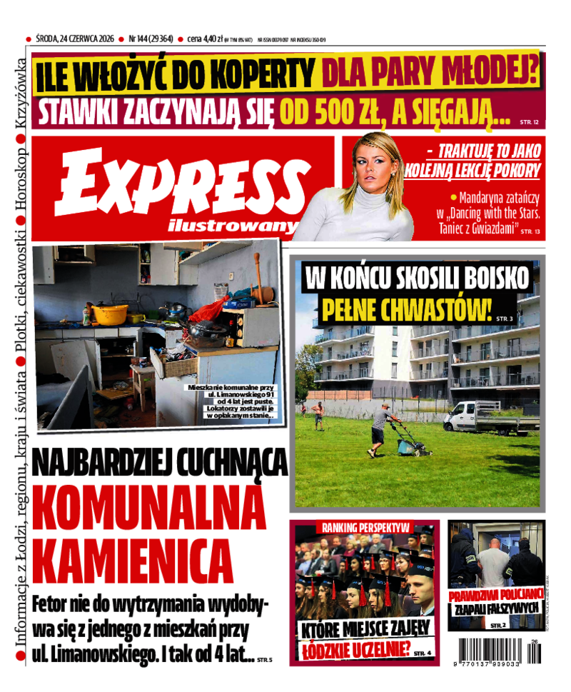 Express Ilustrowany