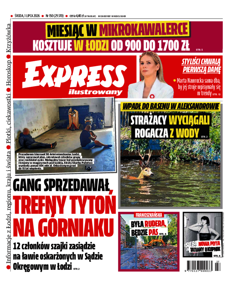 Express Ilustrowany