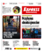 Express Ilustrowany
