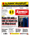 Express Ilustrowany