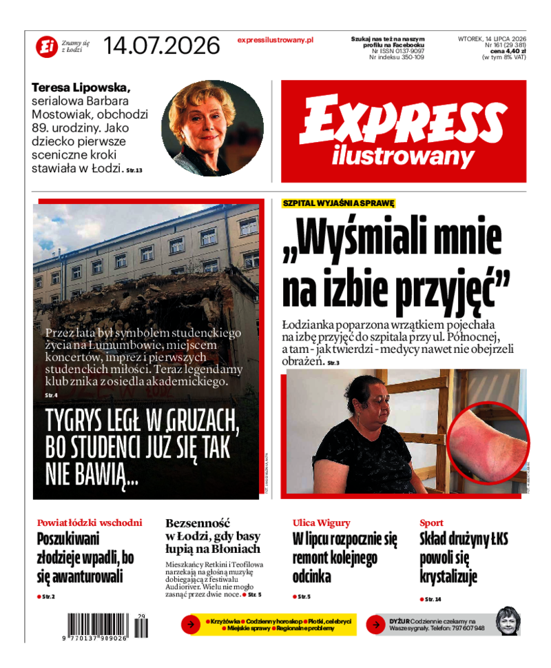 Express Ilustrowany