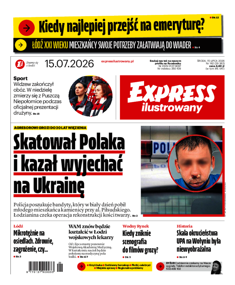 Express Ilustrowany