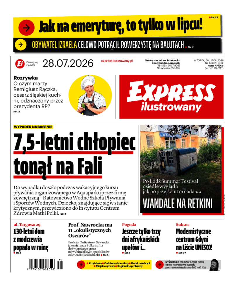 Express Ilustrowany