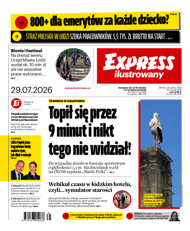 Express Ilustrowany