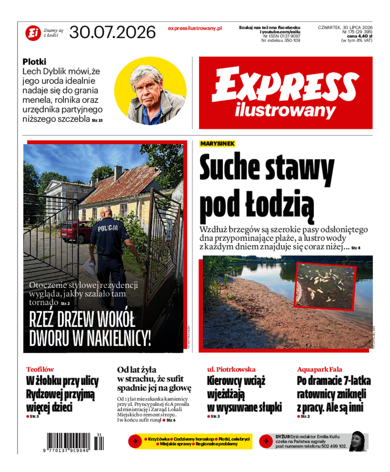 Express Ilustrowany