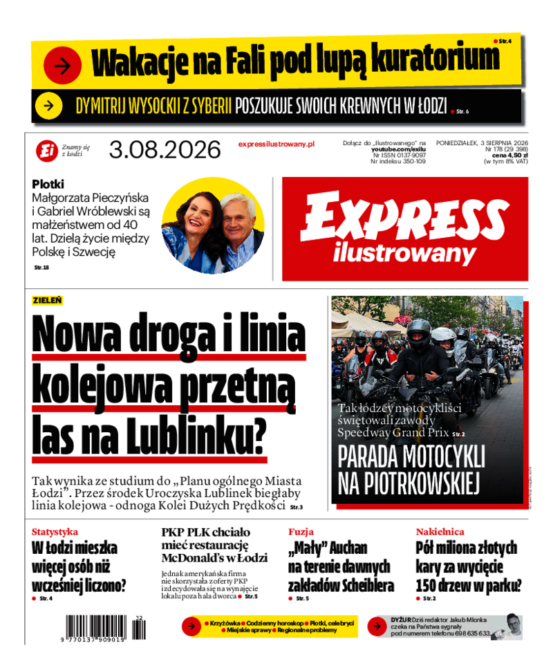 Express Ilustrowany