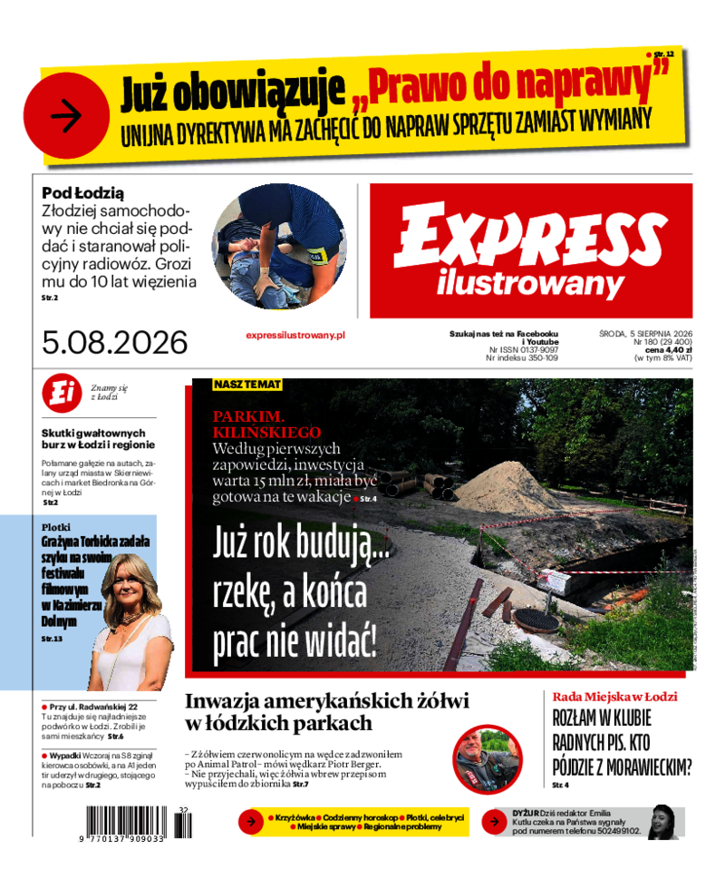 Express Ilustrowany