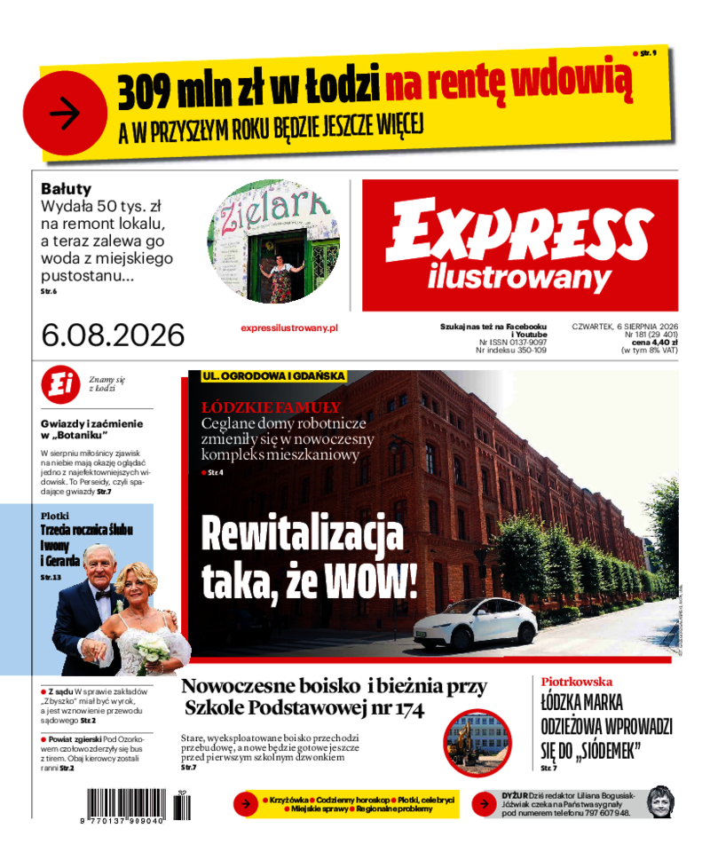 Express Ilustrowany