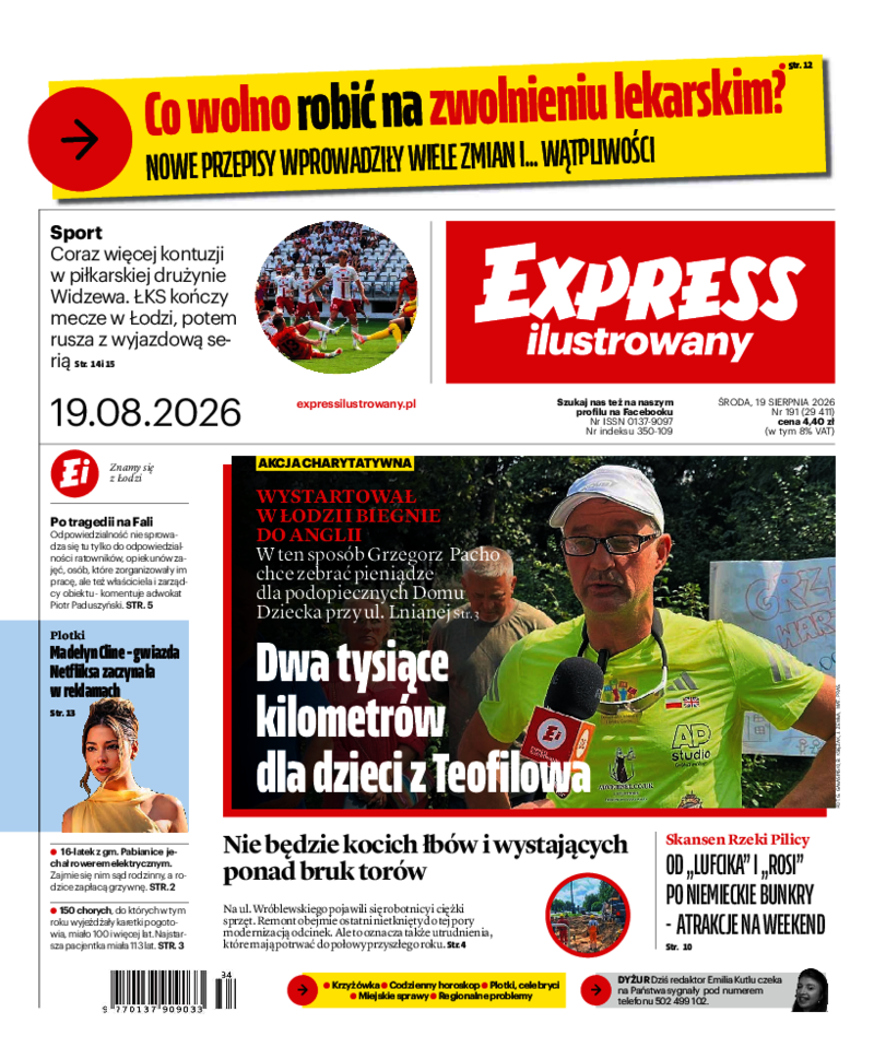 Express Ilustrowany