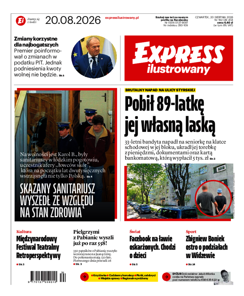 Express Ilustrowany
