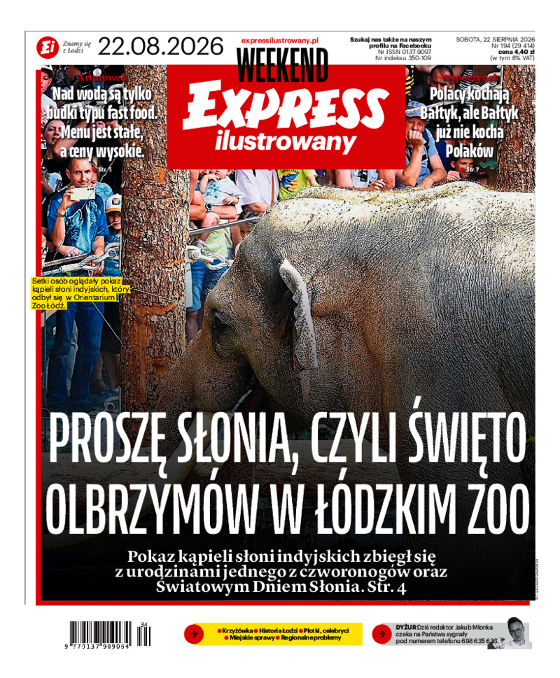 Express Ilustrowany