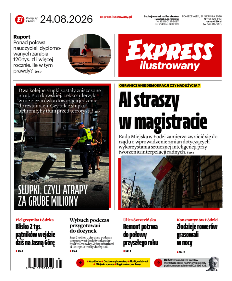 Express Ilustrowany
