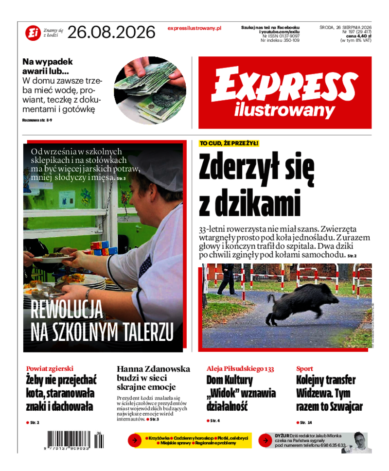 Express Ilustrowany