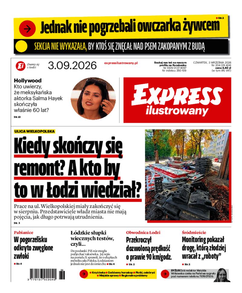 Express Ilustrowany