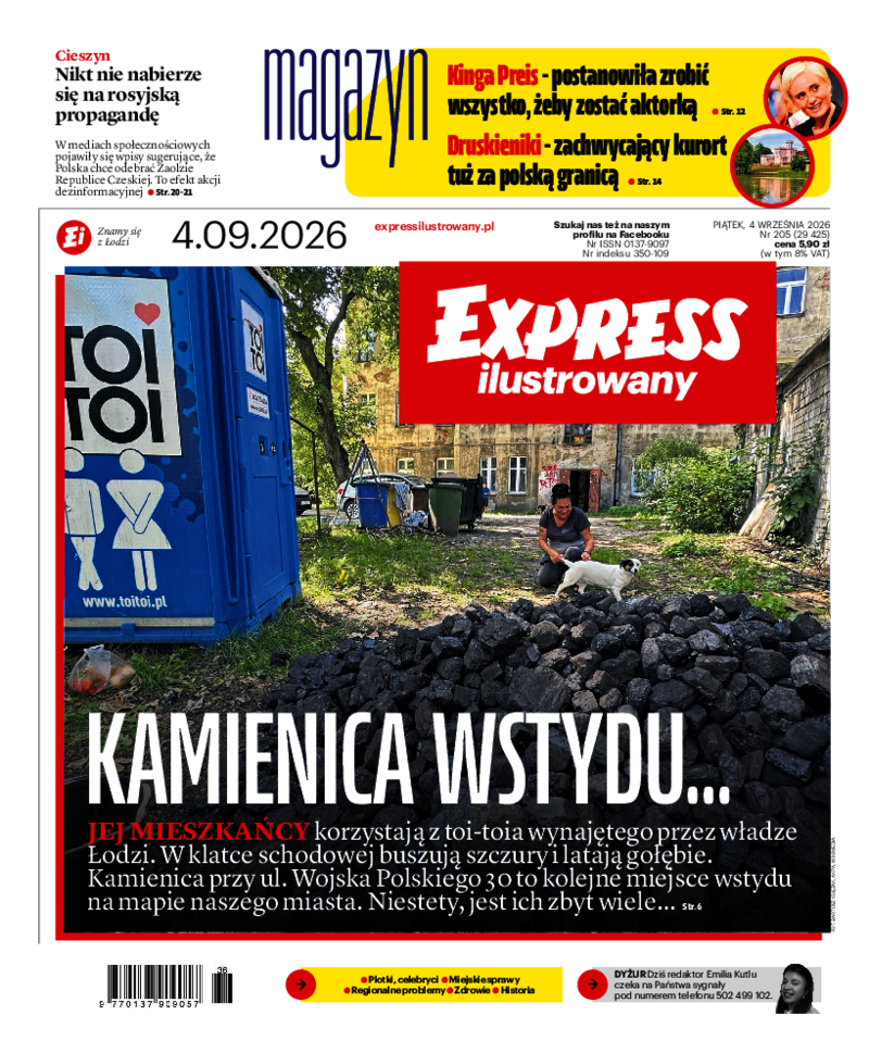 Express Ilustrowany