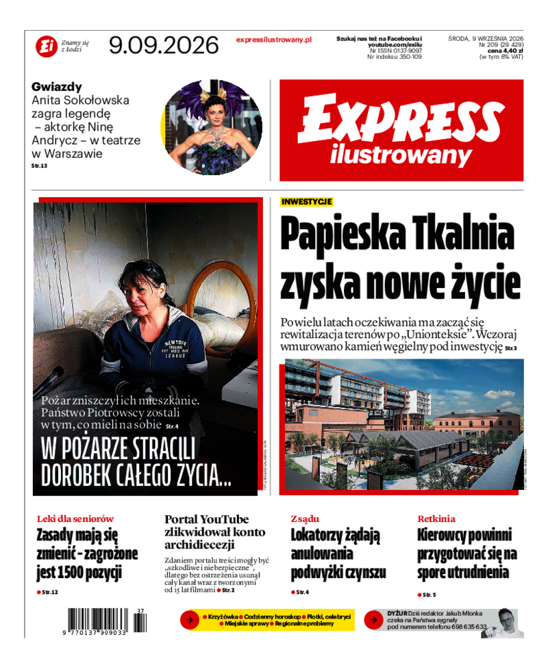Express Ilustrowany