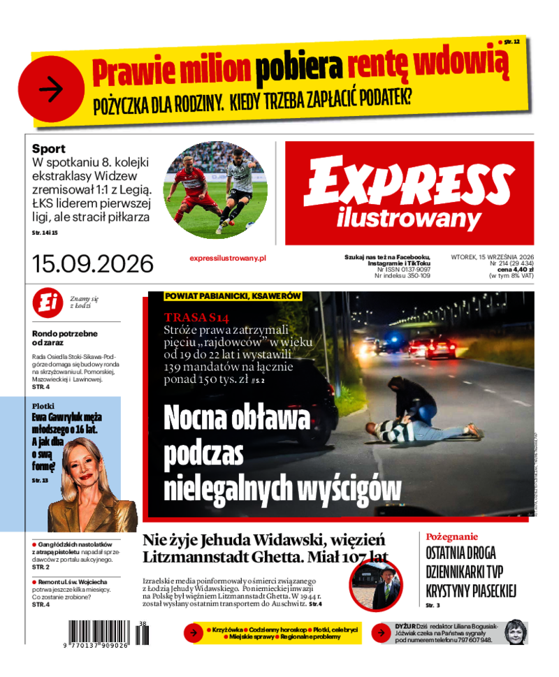 Express Ilustrowany