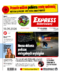 Express Ilustrowany