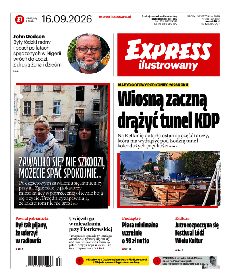 Express Ilustrowany