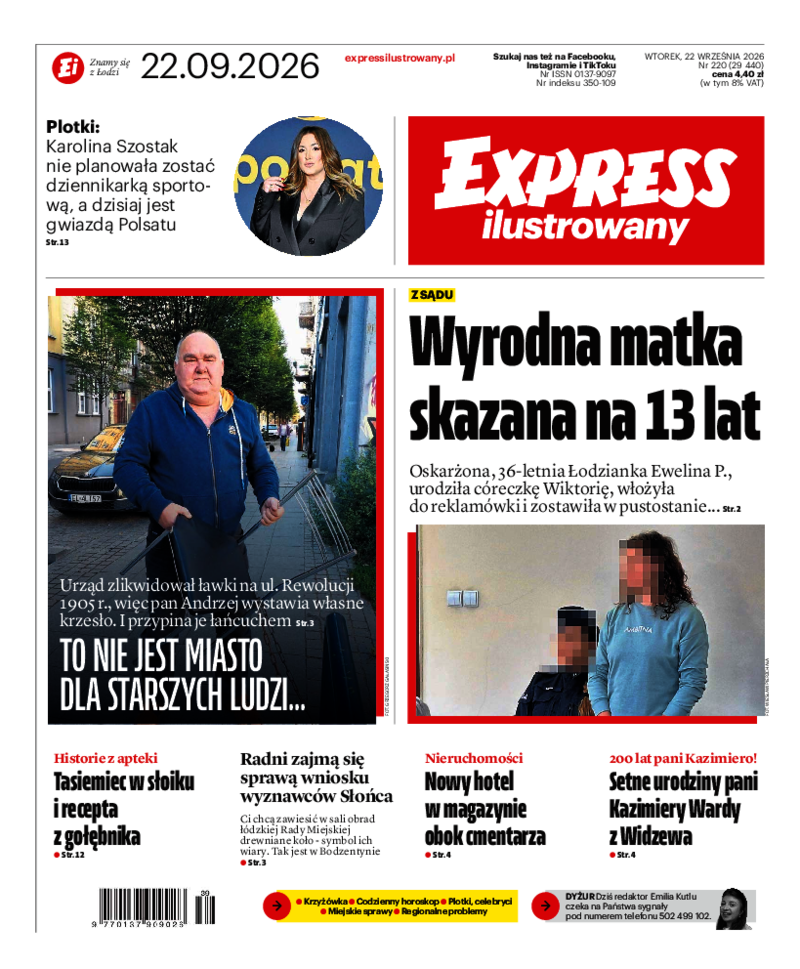 Express Ilustrowany