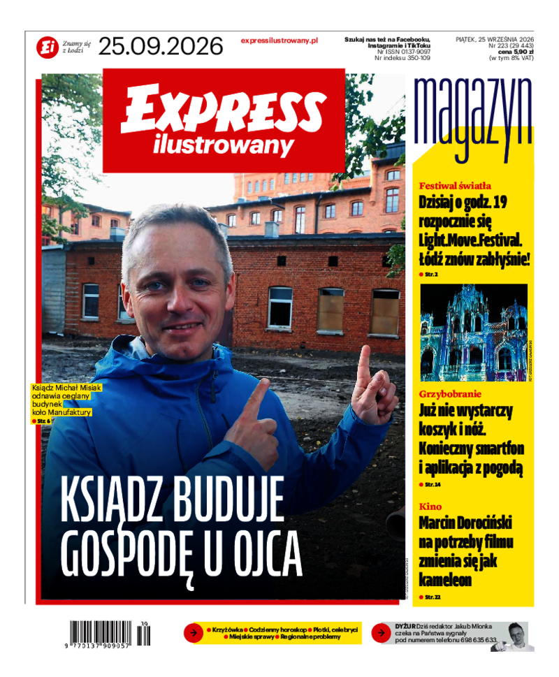 Express Ilustrowany