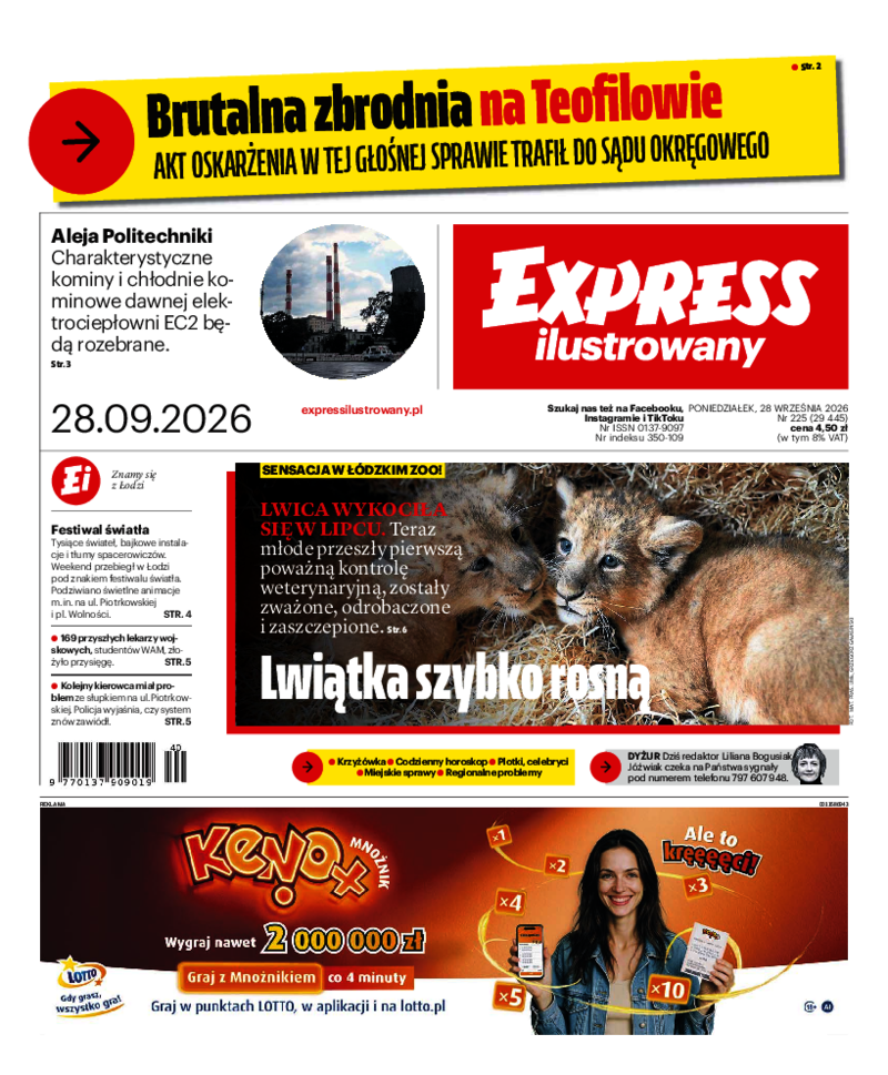 Express Ilustrowany