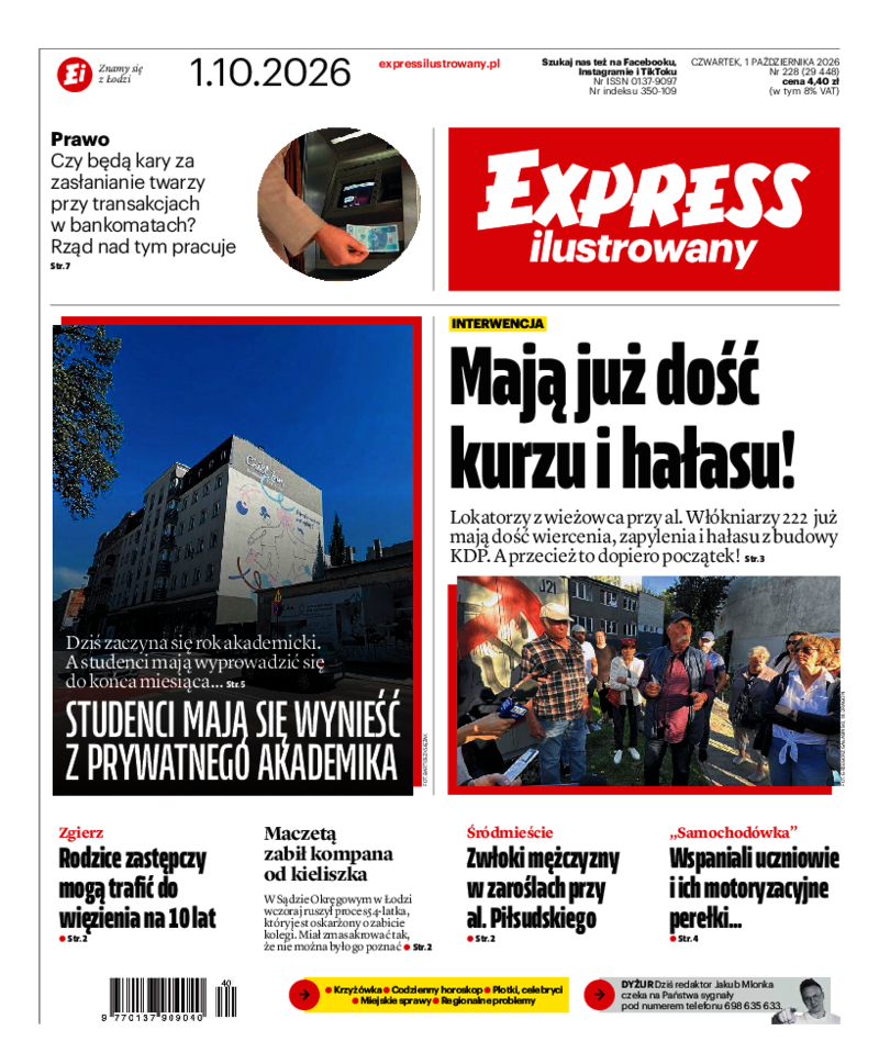 Express Ilustrowany
