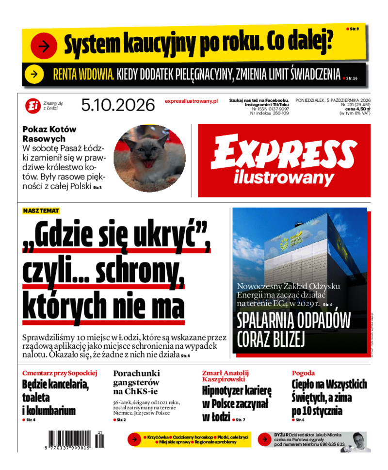Express Ilustrowany