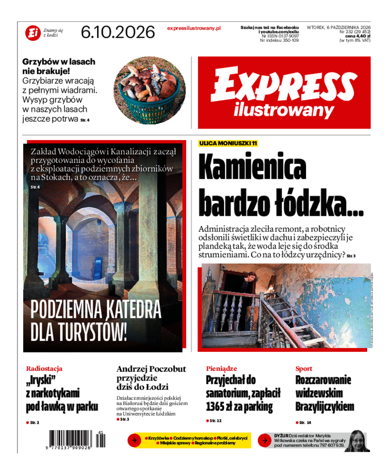 Express Ilustrowany