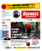 Express Ilustrowany