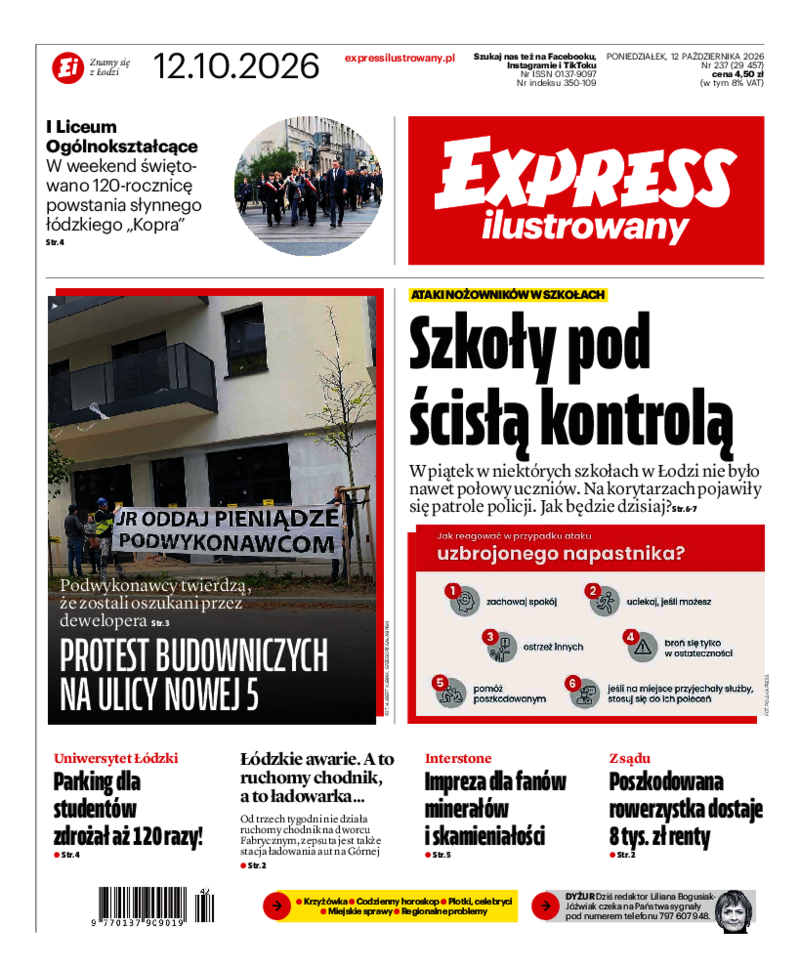 Express Ilustrowany
