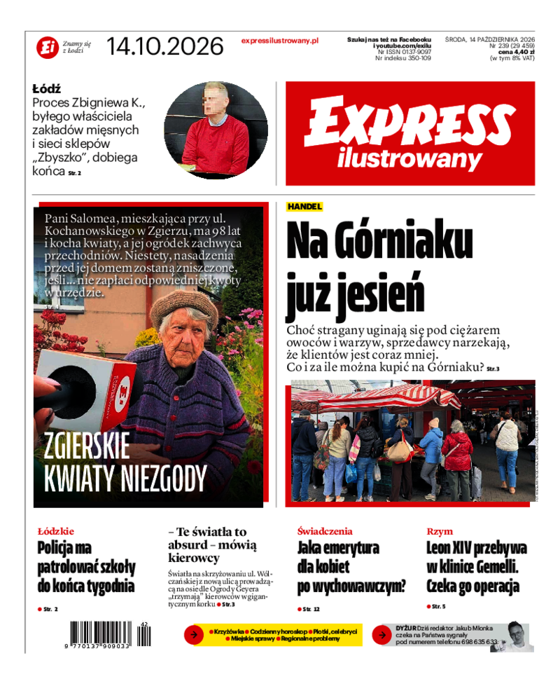 Express Ilustrowany