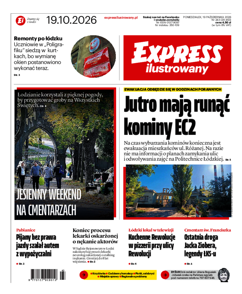 Express Ilustrowany