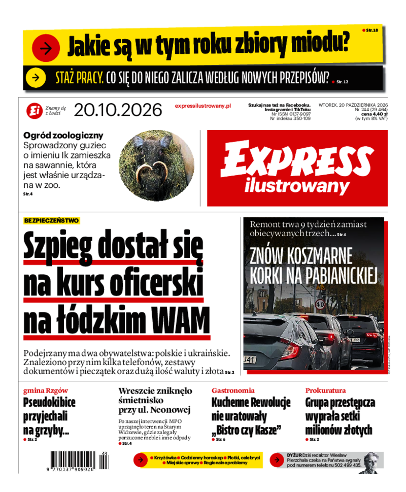 Express Ilustrowany