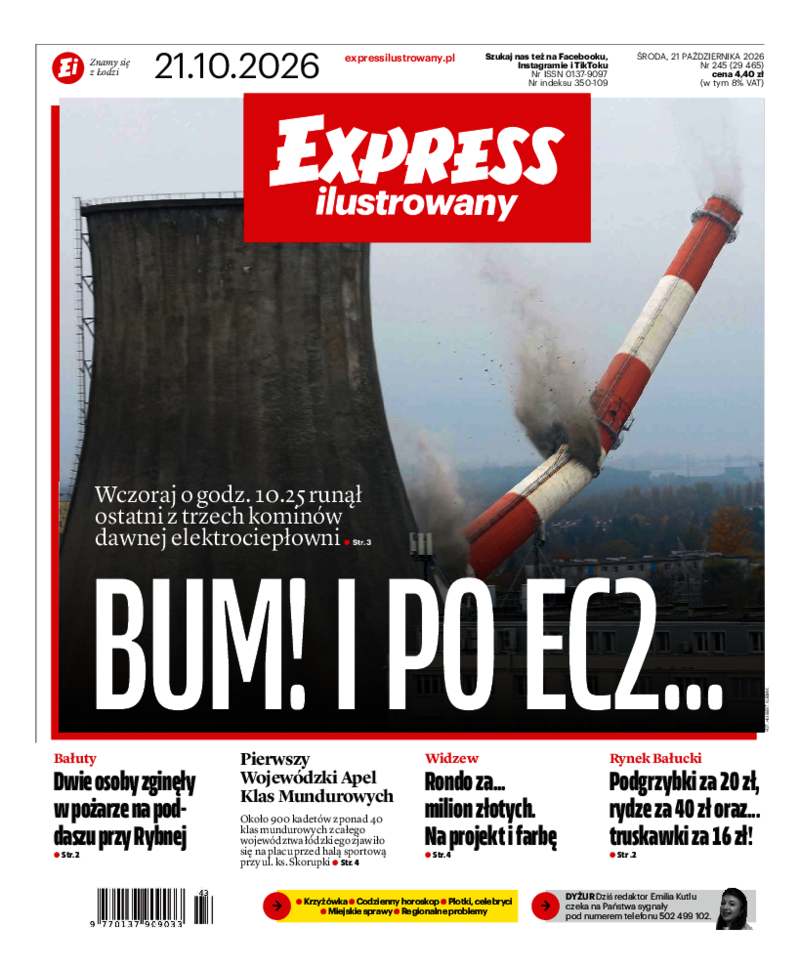 Express Ilustrowany