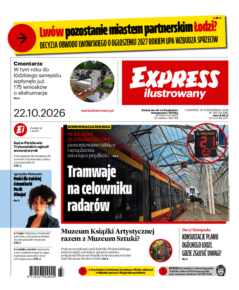 Express Ilustrowany