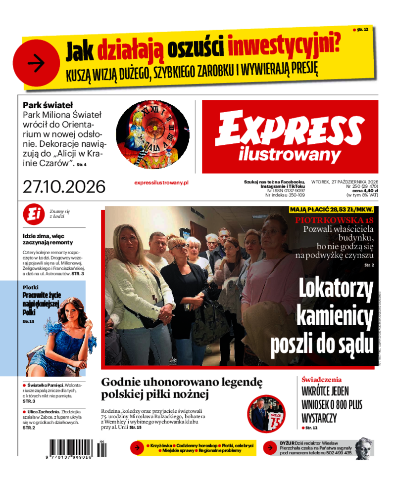 Express Ilustrowany
